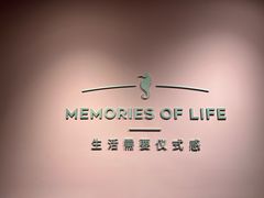 -海马体照相馆(北京apm店)