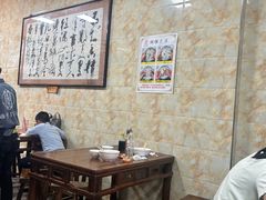 -老刘家泡馍·陕西老字号(钟楼广济街店)