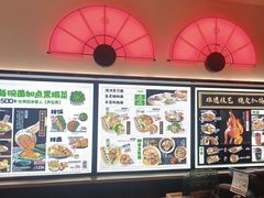 -和府捞面(西溪印象城店)
