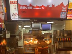 -汉堡王(徐汇绿地缤纷店)