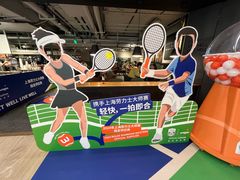 -Wagas沃歌斯(港汇恒隆广场店)