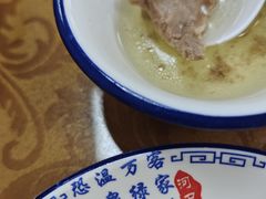 -苏记农家菜馆