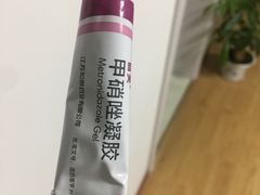 -中国人民解放军空军特色医学中心(空军总医院)