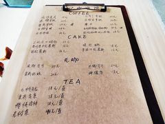 -鱼记咖啡馆