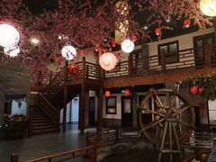 -鲁城往事(游客中心店)