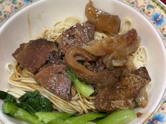 -金杨拉面王小吃面馆·牛三宝面·红烧牛肉粉