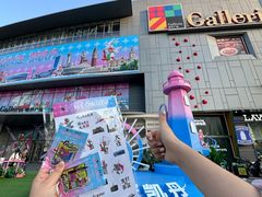 -大连凯丹广场