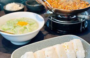 Xiangxi Osmanthus Rice Cake