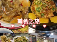 -人民公社大食堂(顺义总店)