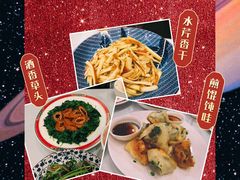 -小实惠嘉(威海路店)