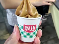 -厨邦酱油文化博览馆