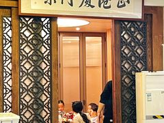 -金家港海鲜大排档(中山路店)