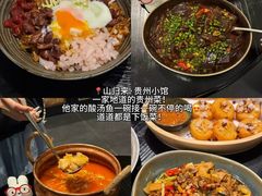-李犟大爆鳝面·手工蟹黄包(湖滨西湖店)