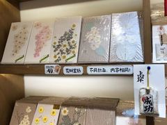 -三生有信(豫园商城店)