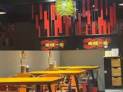 -金陵一哥龙虾馆(三牌楼总店)