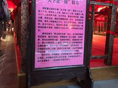 -新安江山水画廊风景区