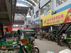 -无锡天鹏食品城