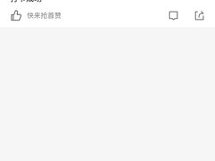 -海花锅盖烧烤店(怡馨家园店)