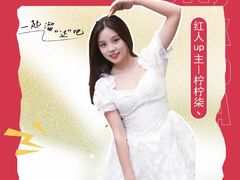 -万达广场(巴南店)