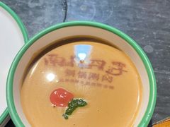 -南门四季铜锅涮肉(左家庄店)