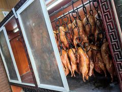 -徐记正宗北京烤鸭(北京东路总店)