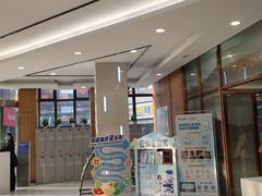 -美年大健康·体检中心(江岸分院)