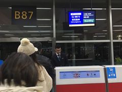 -杭州萧山国际机场