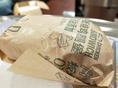 -麦当劳(台州路桥DT店)