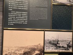 -上海市外滩历史纪念馆