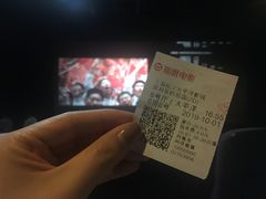 -红星电影世界开元地中海店(RealD杜比全景声)