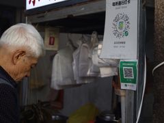 -司徒世家·兵马司林粽球(牌坊街店)