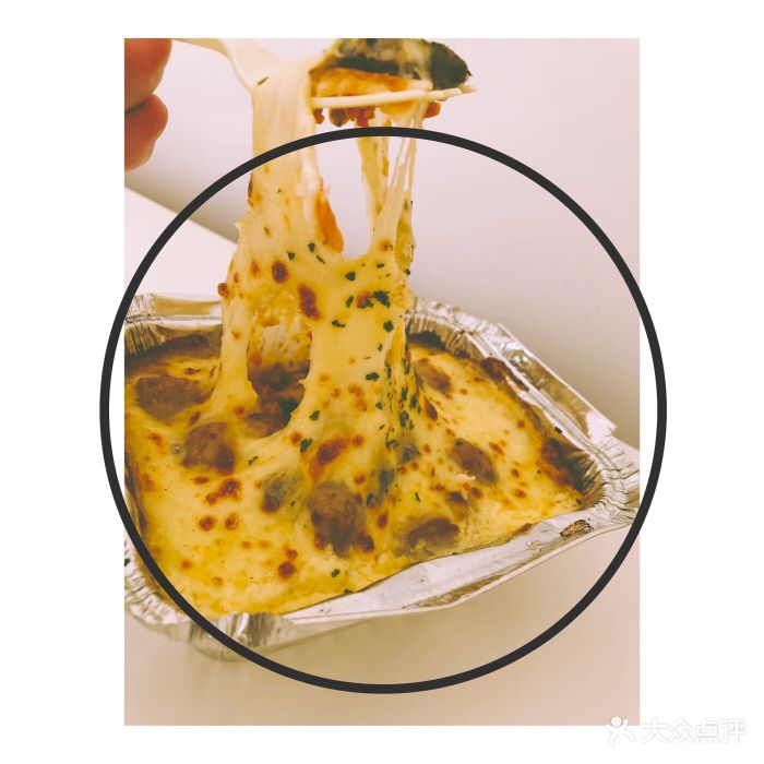 时光湾比萨(百斯德绿天地店)芝士焗千层面图片