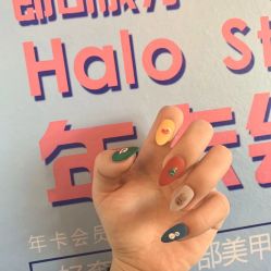 -Halo美甲美睫