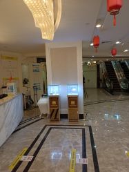 -深圳阳光医疗美容