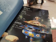 -烤肉宛饭庄(南礼士路店)