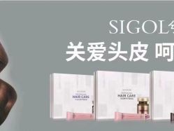 点击看大图 -张昊造型
