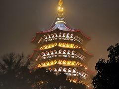 -浙江西子宾馆·瑶园咖啡厅