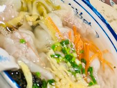 -长人馄饨铺(解放街店)