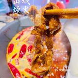 老重庆的味道,好吃的很哦!