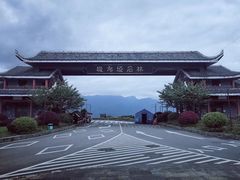 -梭布垭石林景区