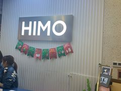 -海马体照相馆(上海宝山万达广场店)