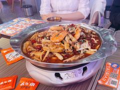 -太俏虾蟹鲜锅·肉蟹煲(仁和新城店)