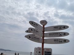 -大连金石滩国家旅游度假区