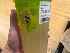 -丘大叔柠檬茶(乐峰广场分店)