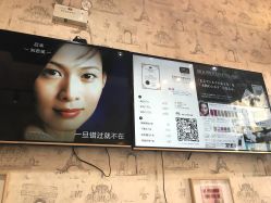 点击看大图 -樱织日式美甲美睫
