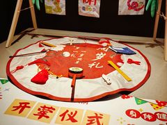 -海底捞火锅(珠影星光城夜宵主题店)
