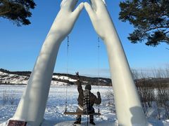 -北极村旅游风景区