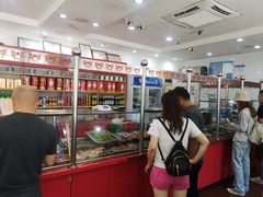 -惠丰源烩面馆(经七路店)