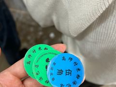 -高师傅特色米粉汤包(建设路店)