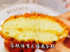 -奈雪的茶(太原茂业天地店)